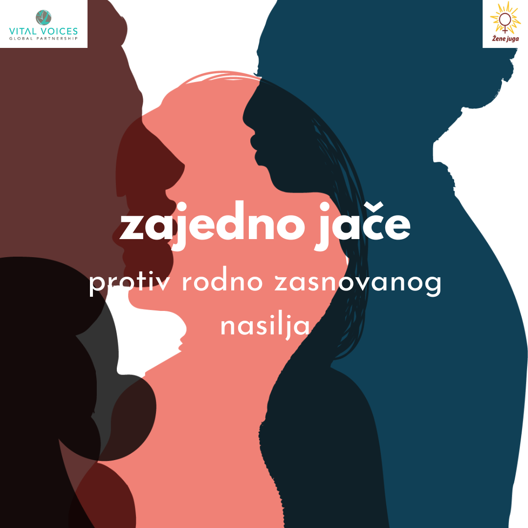 Projekat „Zajedno jači protiv rodno zasnovanog nasilja“